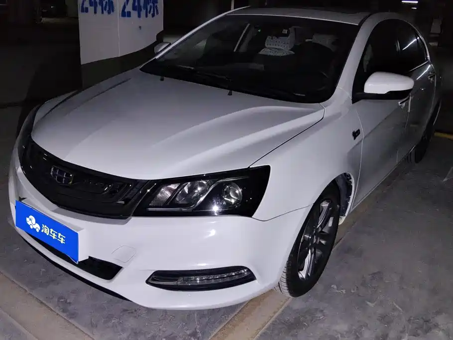 Фото 1 - Geely Emgrand