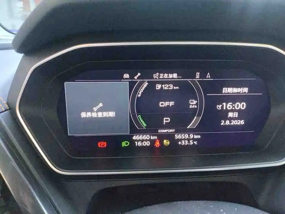 Audi Q4 e-tron 2023 2023 40 e-tron Innovation Edition