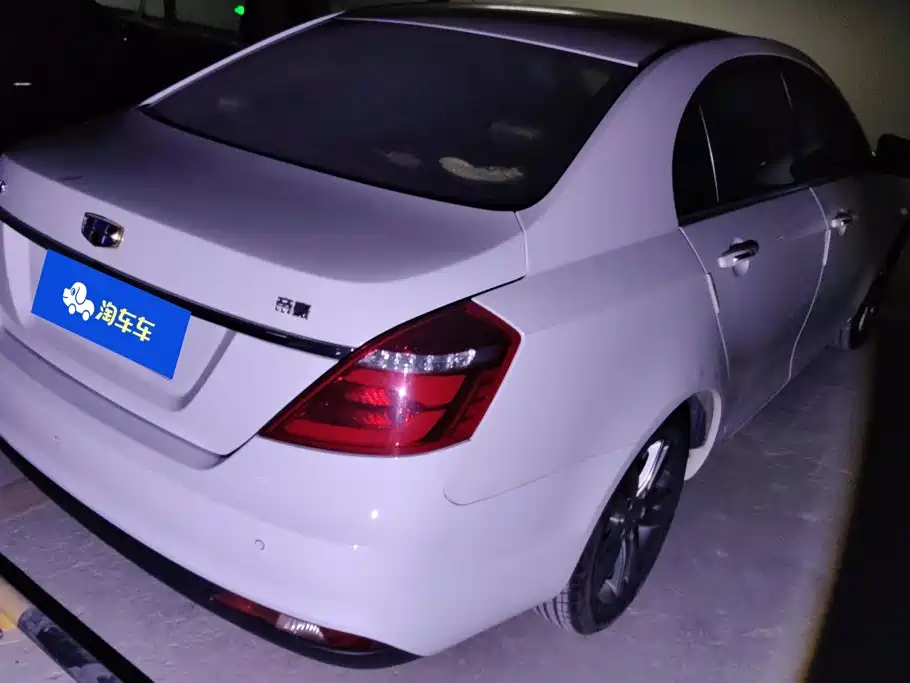 Фото 3 - Geely Emgrand