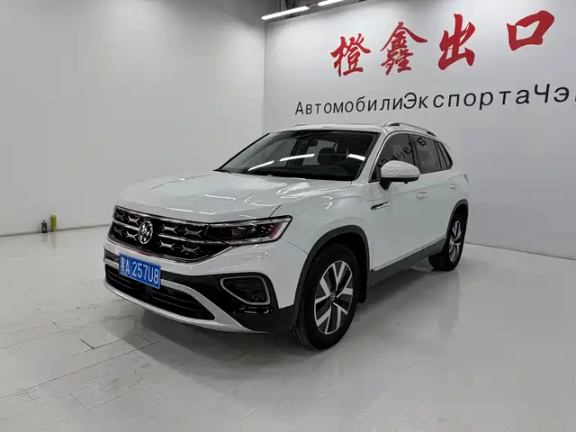 VOLKSWAGEN TANYUE