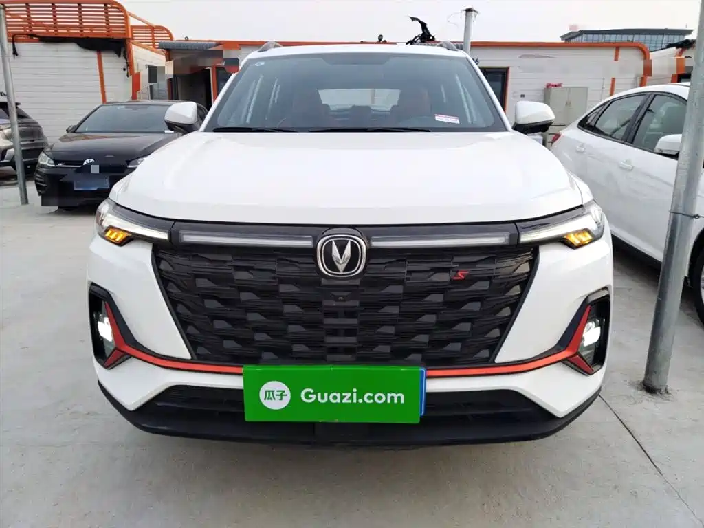 CHANG'AN CS35PLUS