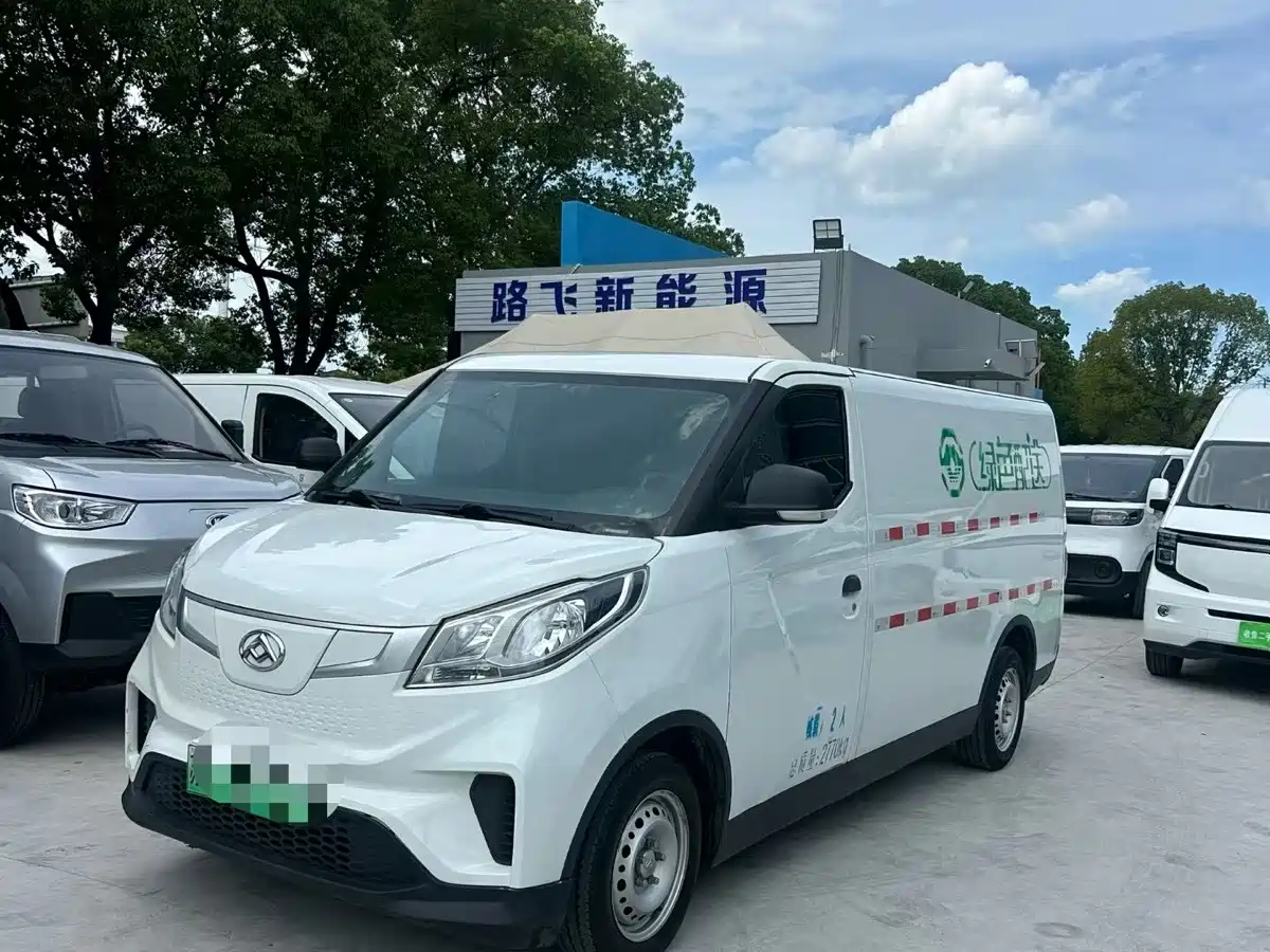 SAIC Maxus Maxus EV30 2024 2023 Pure Electric Intelligent Logistics Expert Long Wheelbase CATL