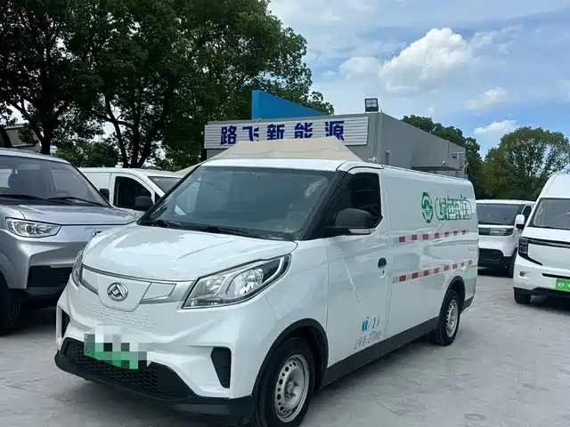  SAIC Maxus Maxus EV30 2023 Pure Electric Intelligent Logistics Expert Long Wheelbase CATL