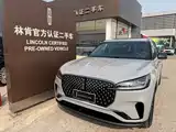 Фото 2 - Lincoln Aviator