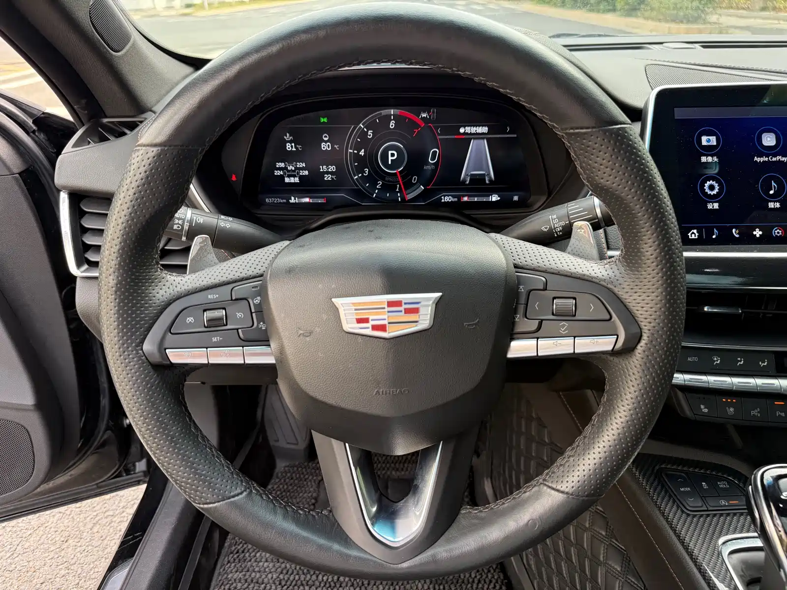 صورة 6 - Cadillac CT5