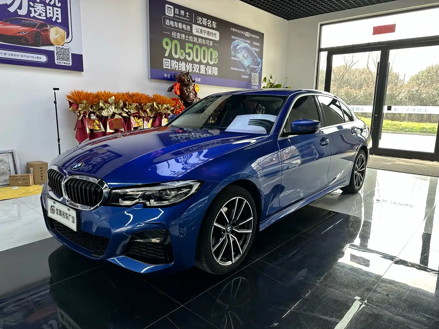 BMW 3 Series 2020 320Li M Sport Package