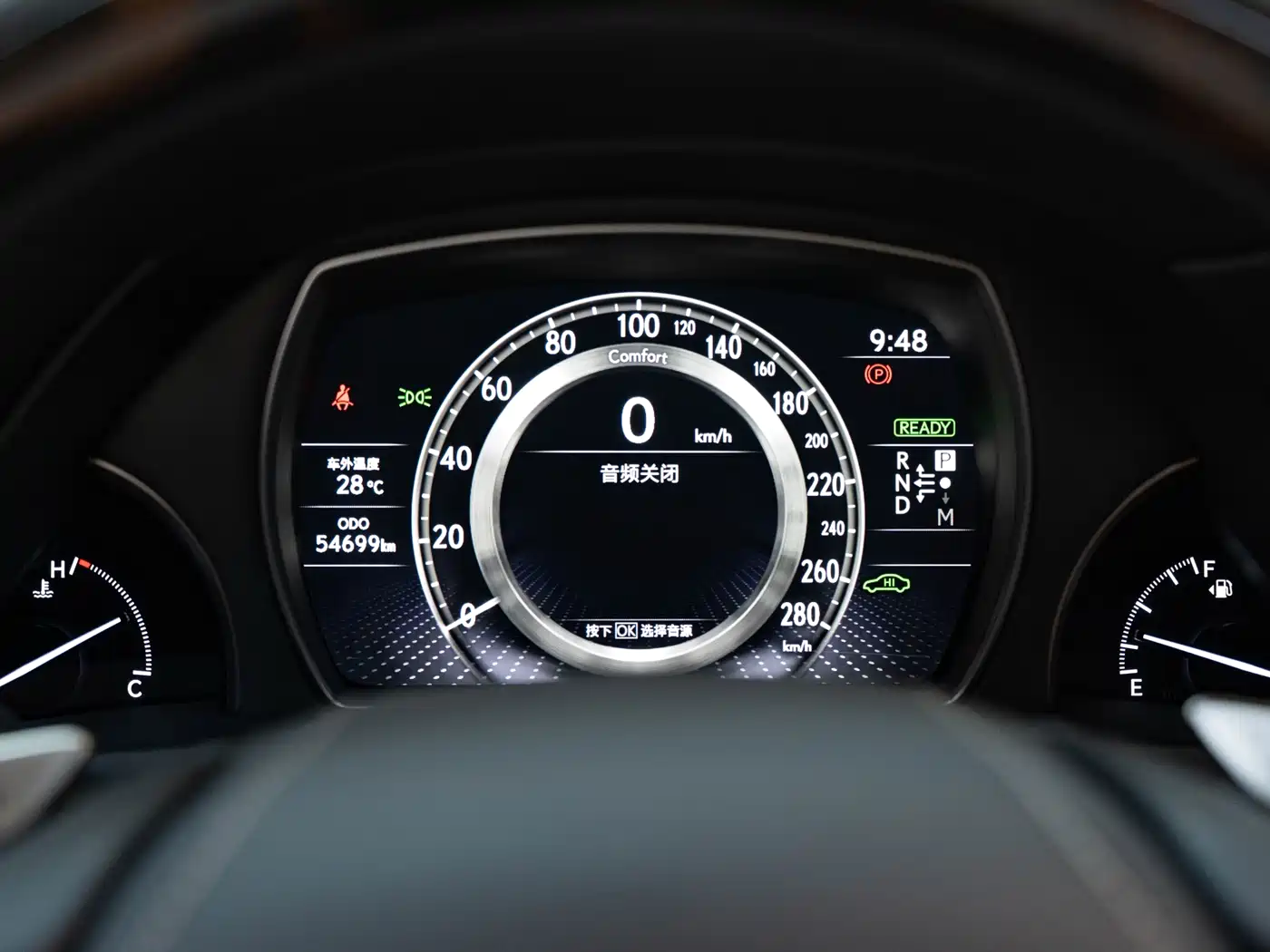 Lexus LS 2021 2021 500h Luxury Edition