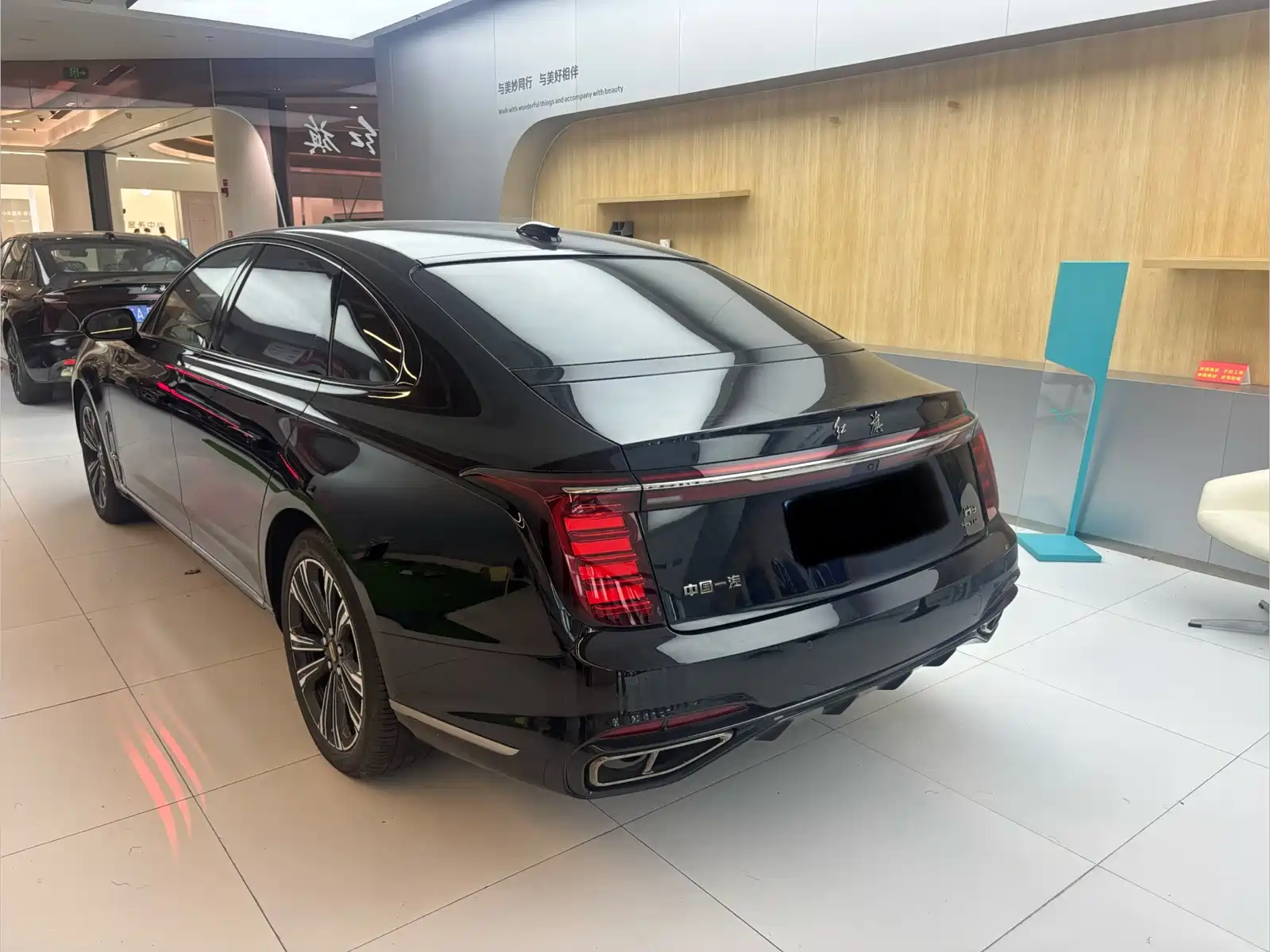 صورة 5 - Hongqi H9