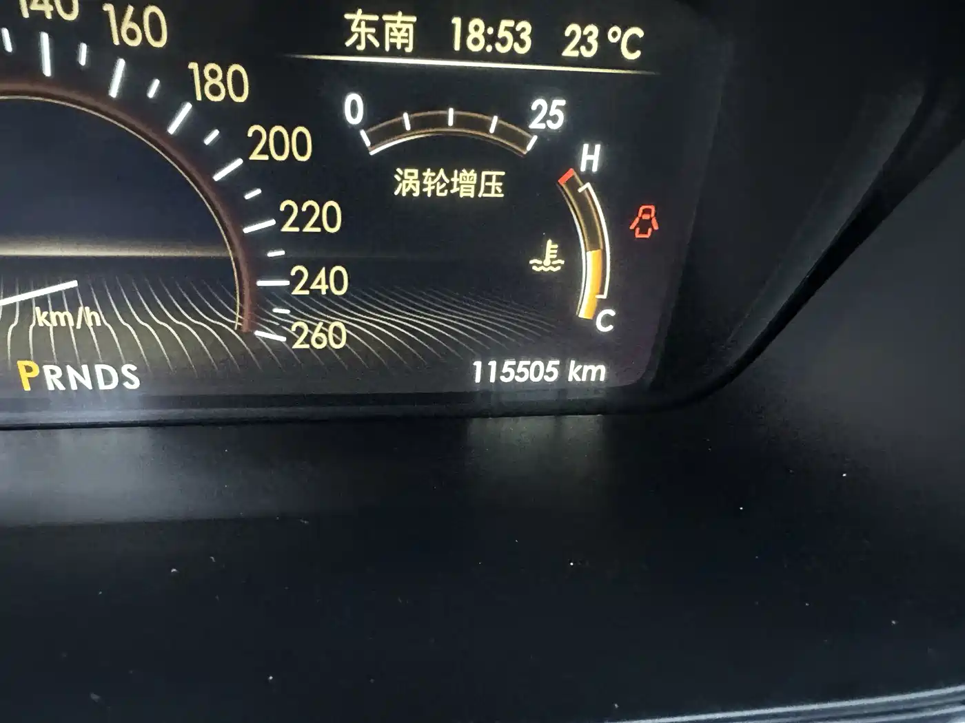 Lincoln Continental 2018 2017 2.0T 2WD Elegance Edition