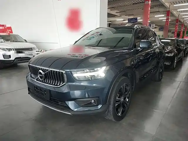 Volvo XC40 2020