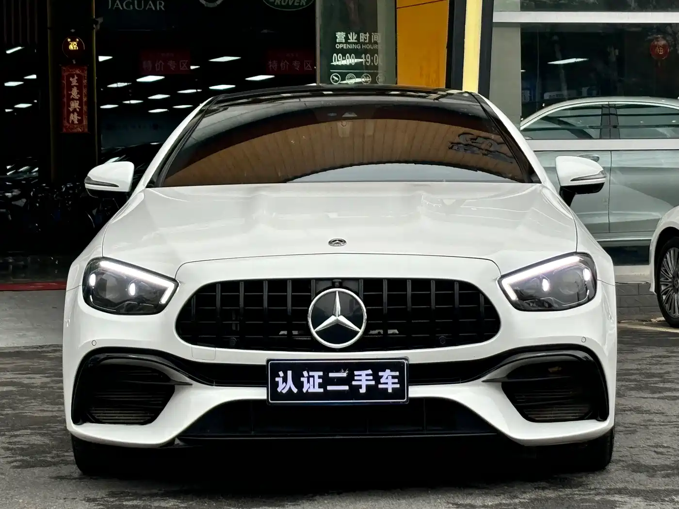  E CLASS
