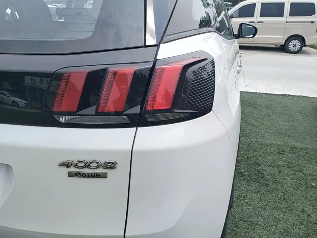Peugeot 4008 2017 2017 350THP Elite Edition