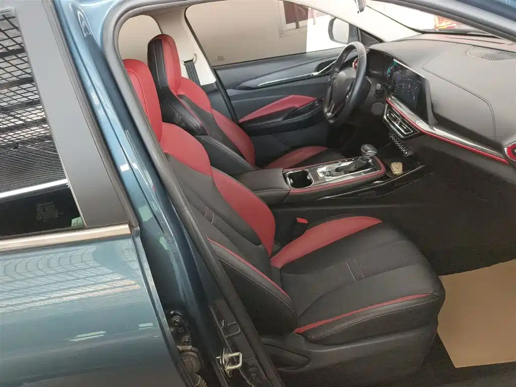 CHANGAN AUCHAN X5