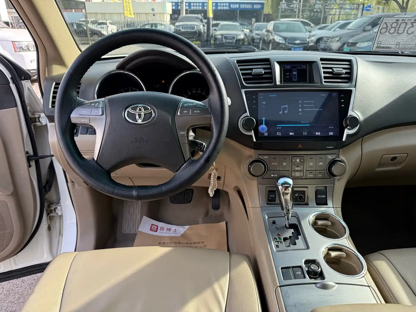 Toyota Highlander 2011 2.7L 2WD 7-seat Luxury Navigation фото 9