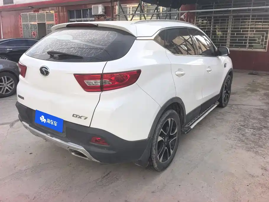 Soueast DX7 2016 2016 1.5T Manual Triumph Edition