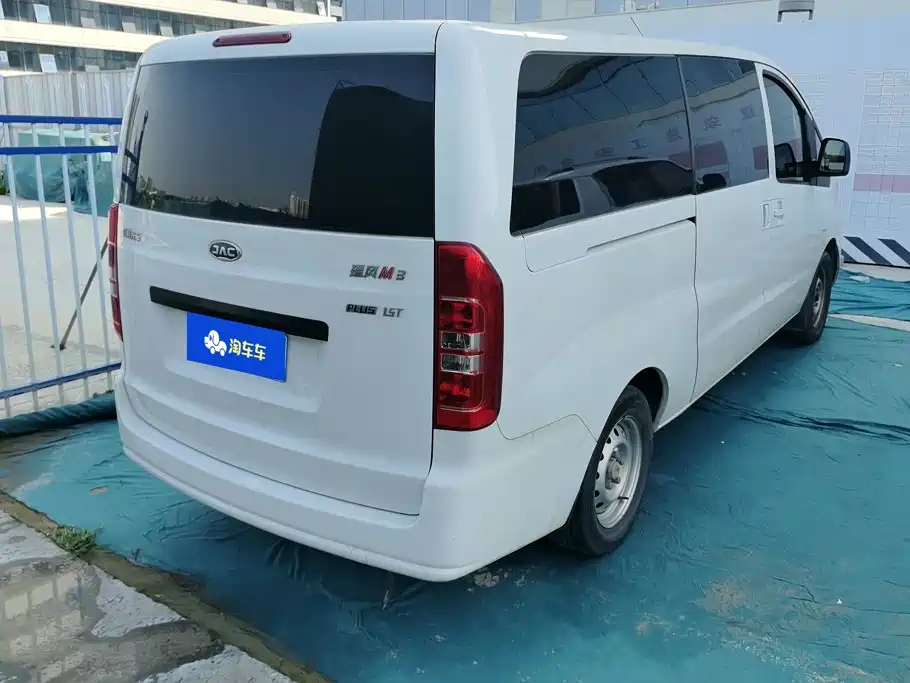 JAC Refine M3 2023 2023 PLUS 1.5T Classic 5/7-seater