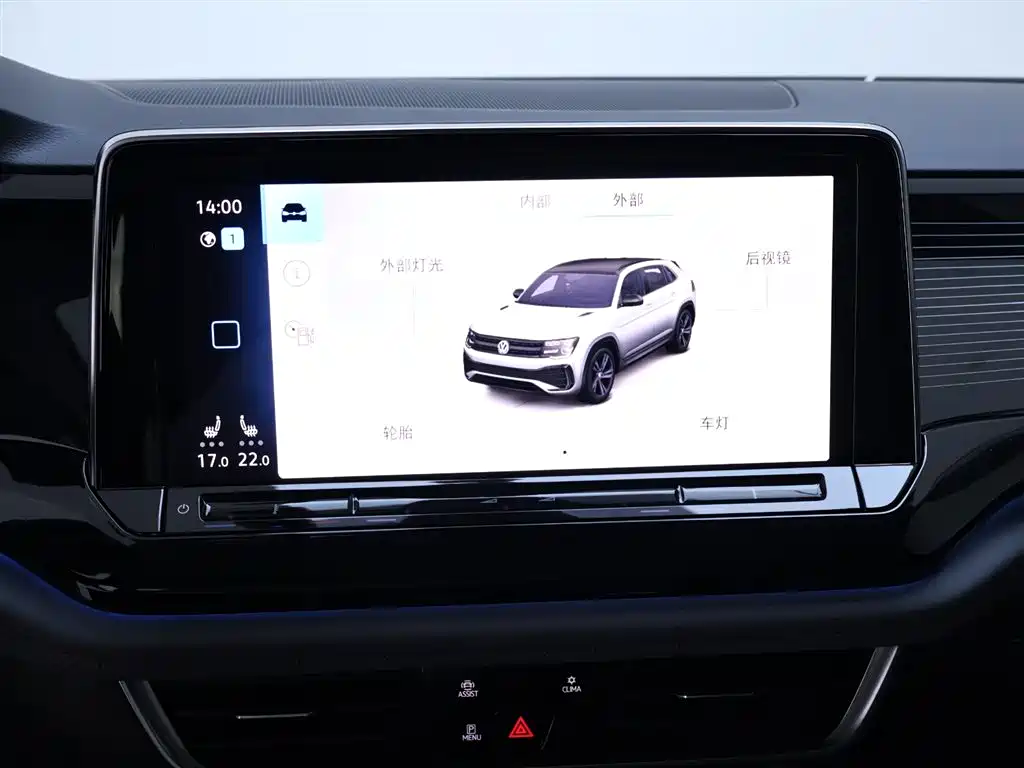 VOLKSWAGEN TOURANG