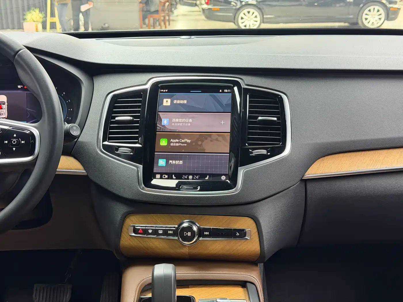 Volvo XC90 2024 2024 B6 Elegance Luxury 7-Seater