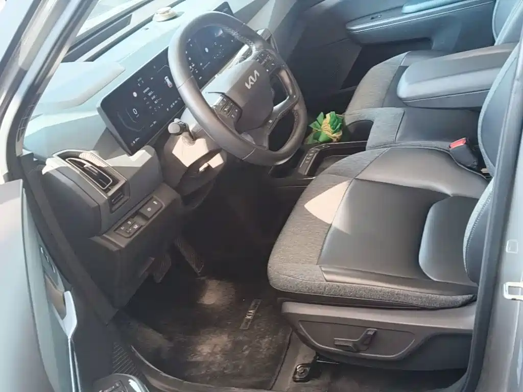 Kia EV5 2024 2024 530 Land