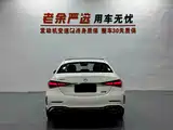 Photo 8 - Mercedes-Benz C-Class