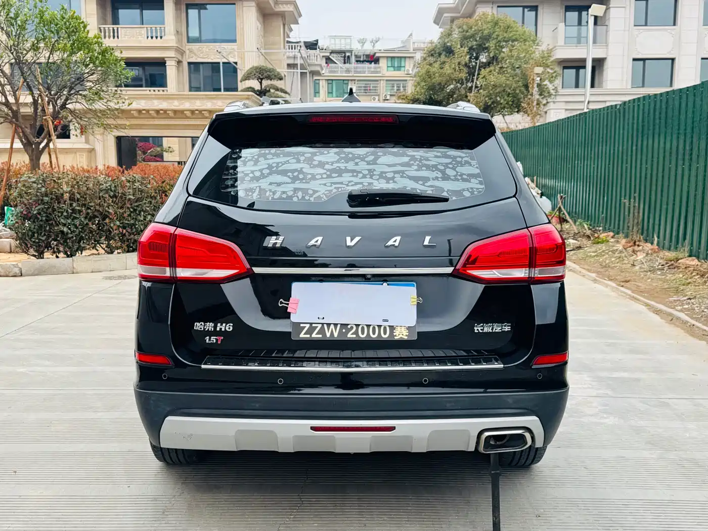 HAVAL H6