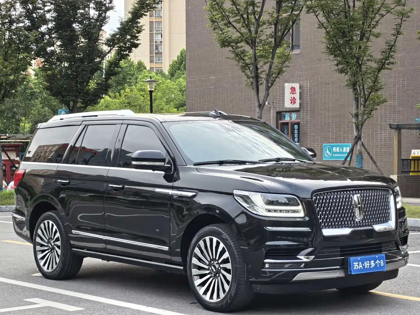 LINCOLN NAVIGATOR