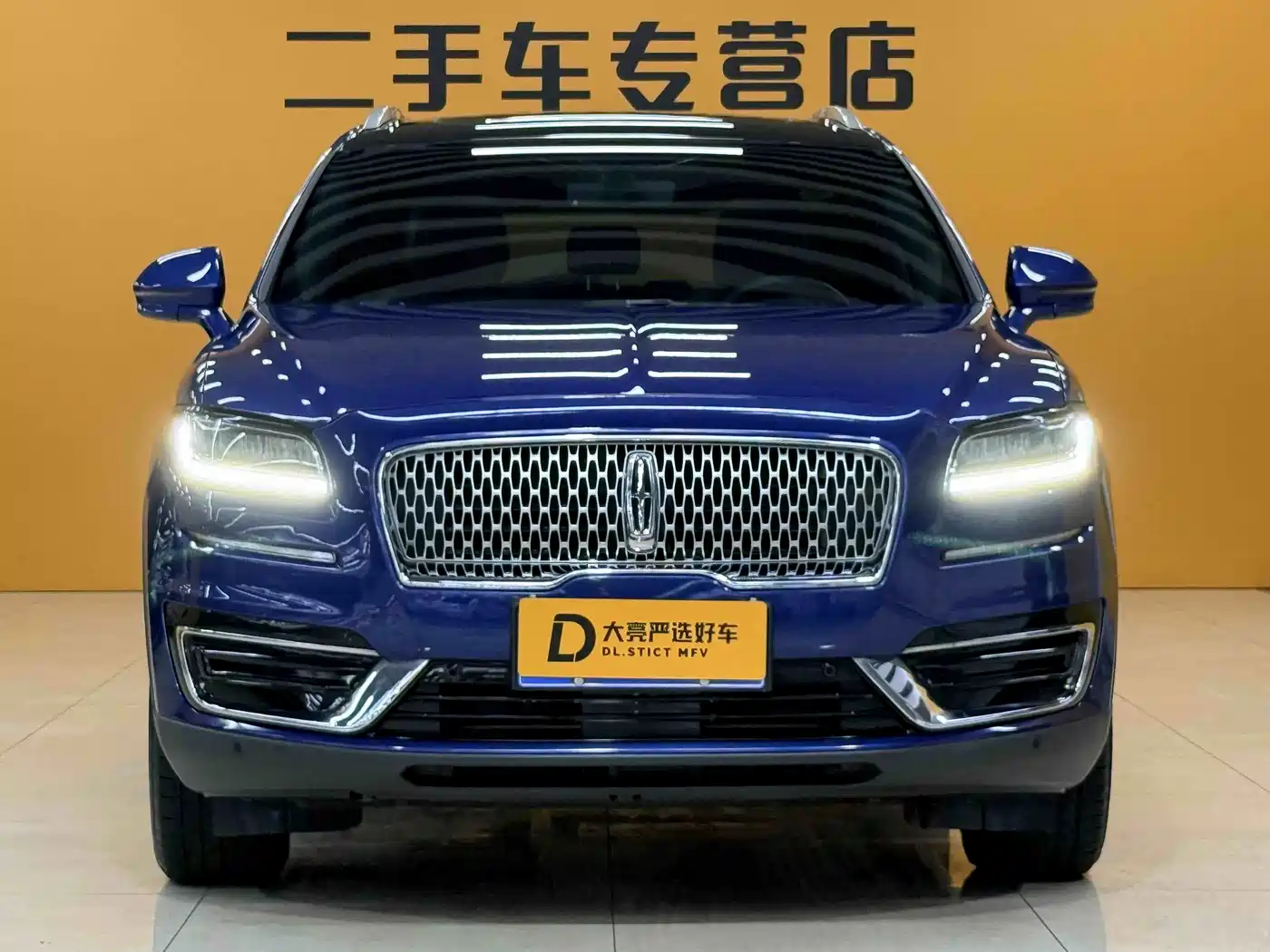 Lincoln Nautilus (Import) 2020 2020 2.0T Submarine Edition