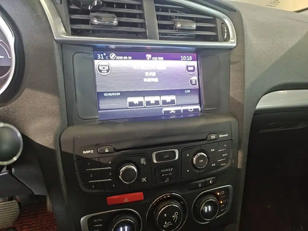 Citroën C4L 2017 2016 1.6T Automatic Elite Edition