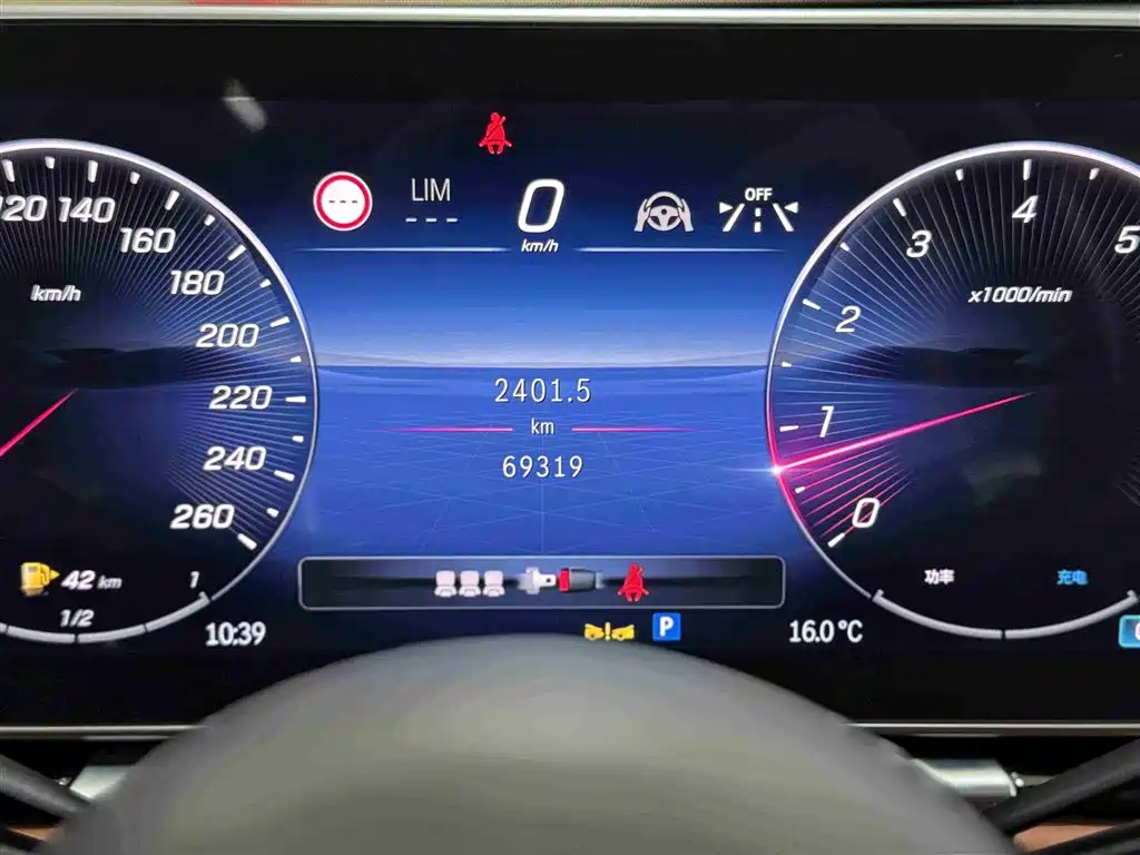 Mercedes-Benz S-Class 2022 S 450 L 4MATIC фото 18