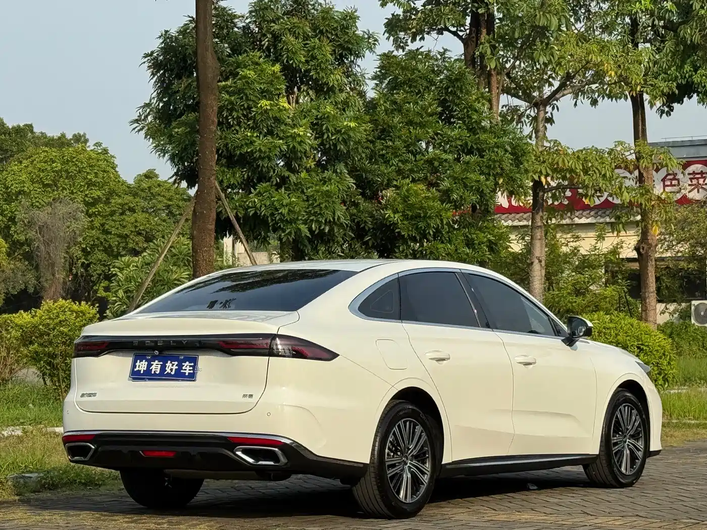 Geely Emgrand 2026 2026 Base Model