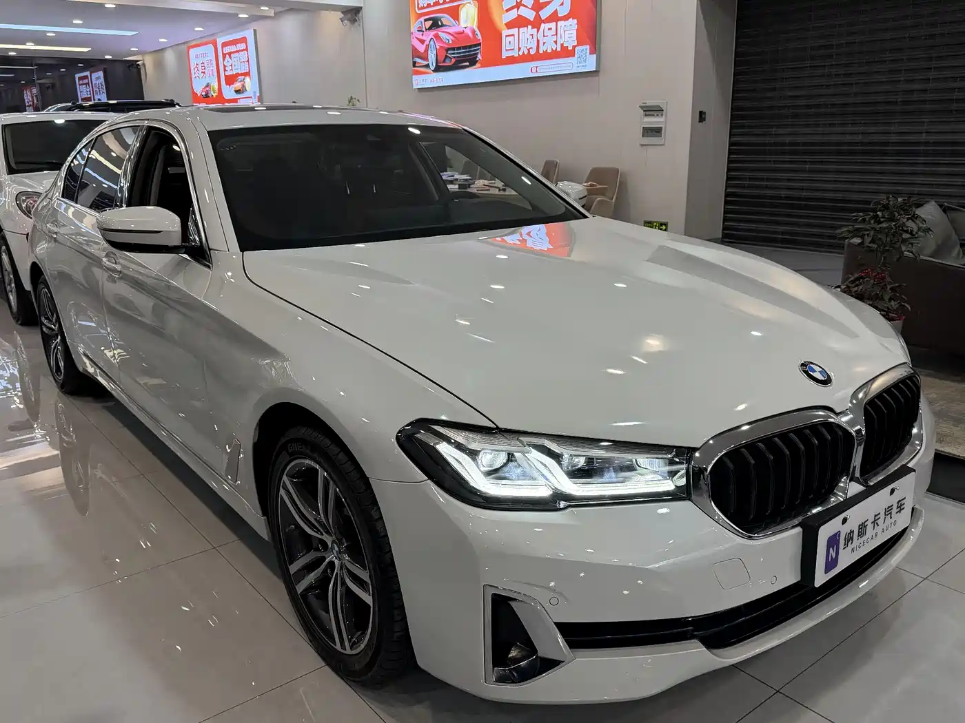 BMW 5 SERIES