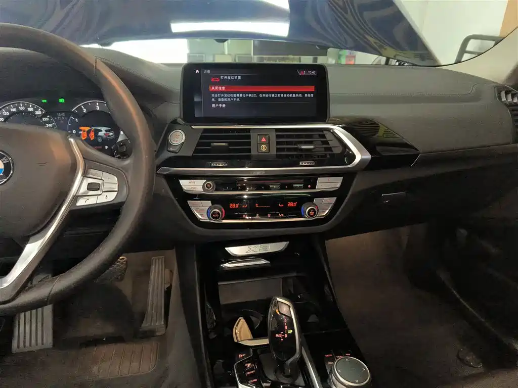 BMW X3 2019 xDrive25i Luxury Package фото 9