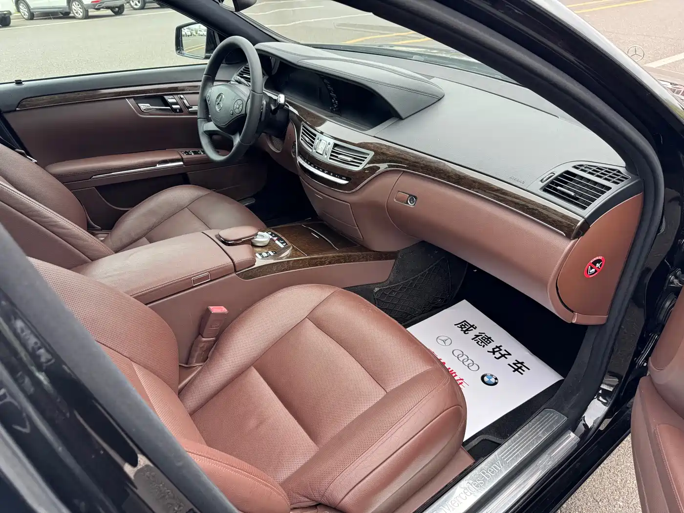Mercedes-Benz S-Class 2012 S 300 L Luxury Grand Edition фото 14