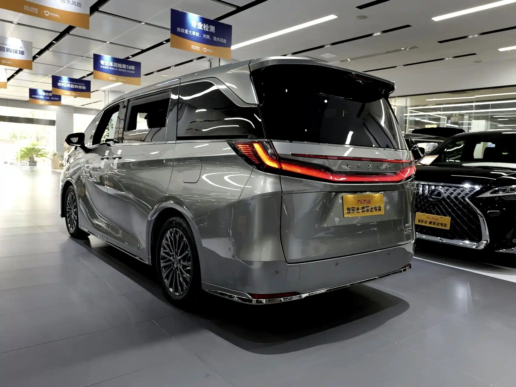 Фото 7 - Lexus LM
