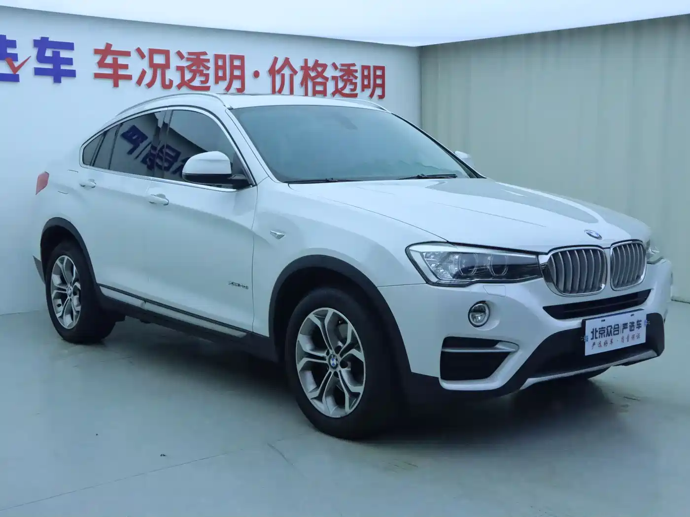 BMW X4 2015 2014 xDrive20i X Design Package