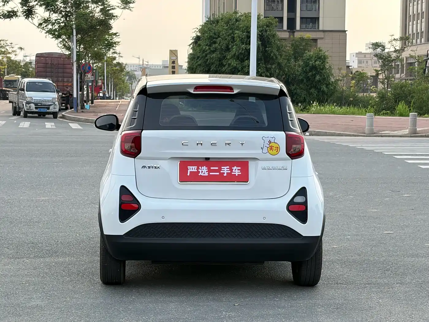 QQ New Energy Little Ant 2025 2024 Facelift Youth Edition 321km Favorite 29.23kWh
