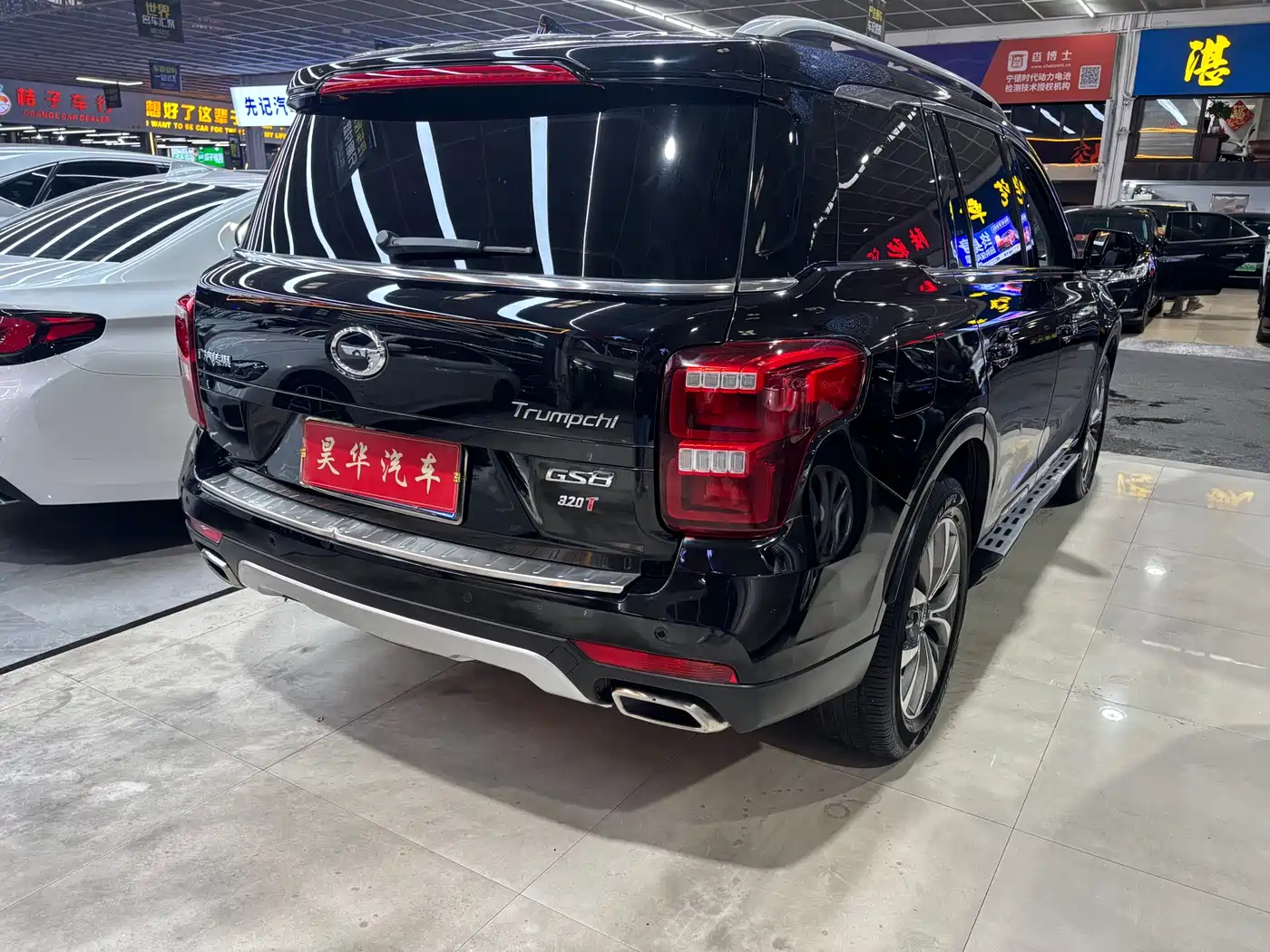 GAC TRUMPCHI GS8