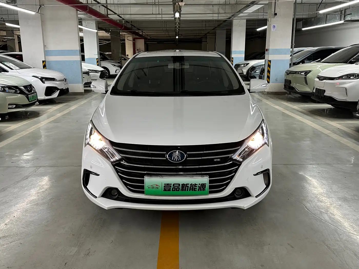 BYD QINXIN ENERGY