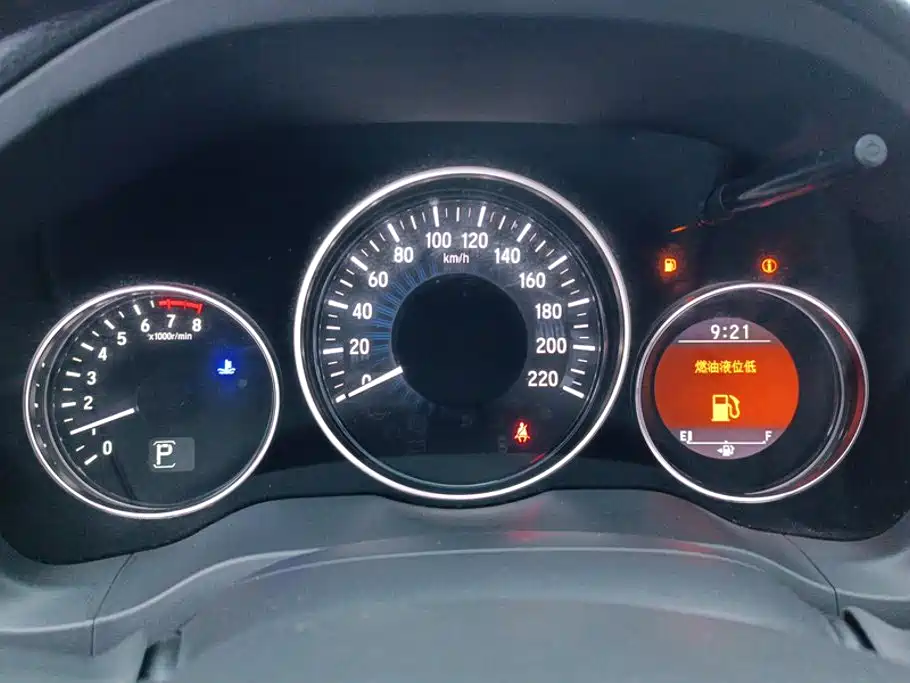 Photo 14 - Honda Vezel