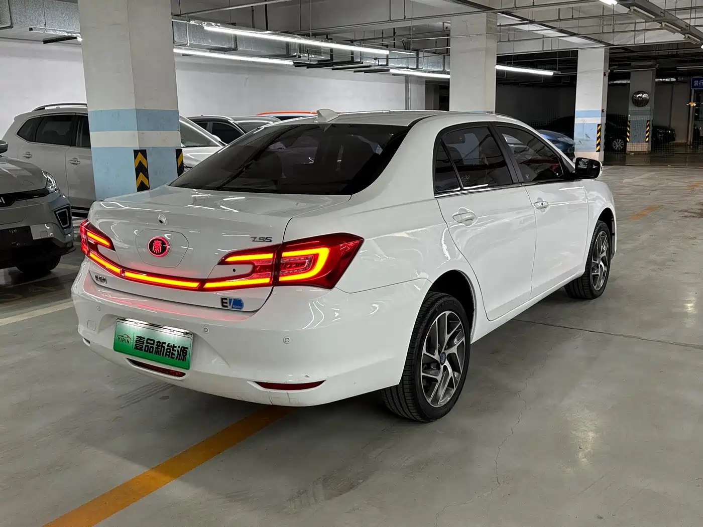 BYD QINXIN ENERGY