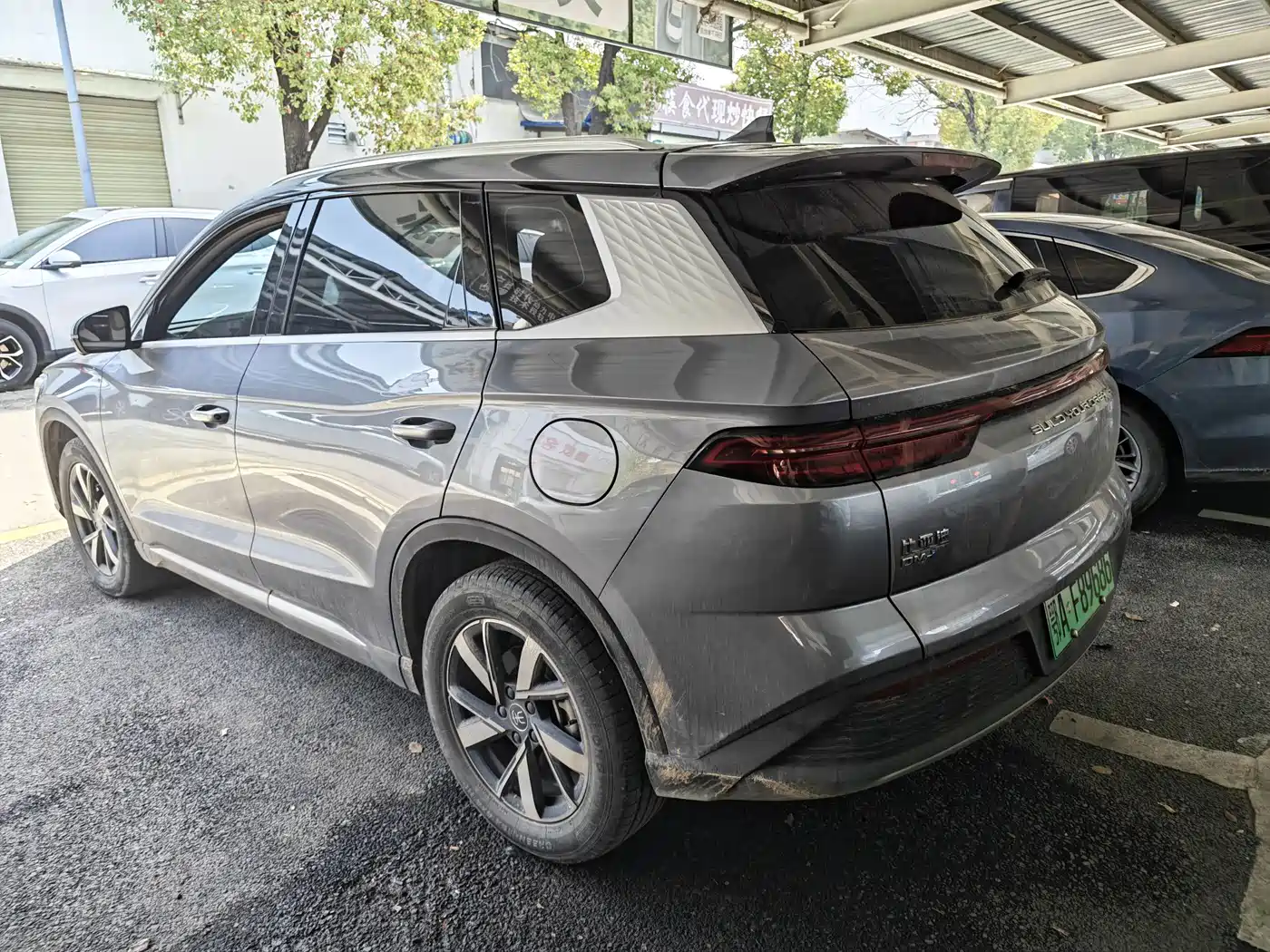 BYD SONGJIANG NEW ENERGY