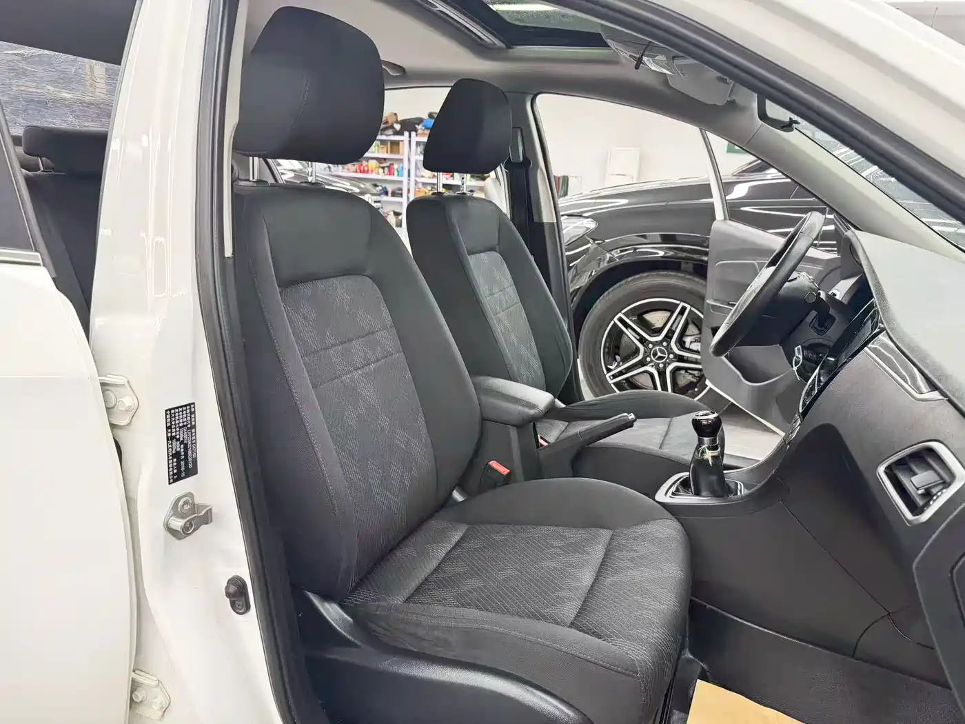 FAW Junpai A70 2017 2016 1.6L Manual Tech