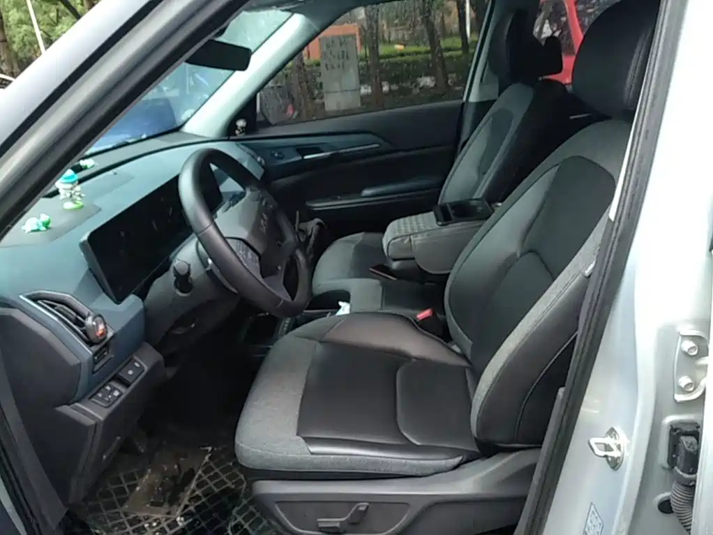 Kia EV5 2023 2024 530 Land