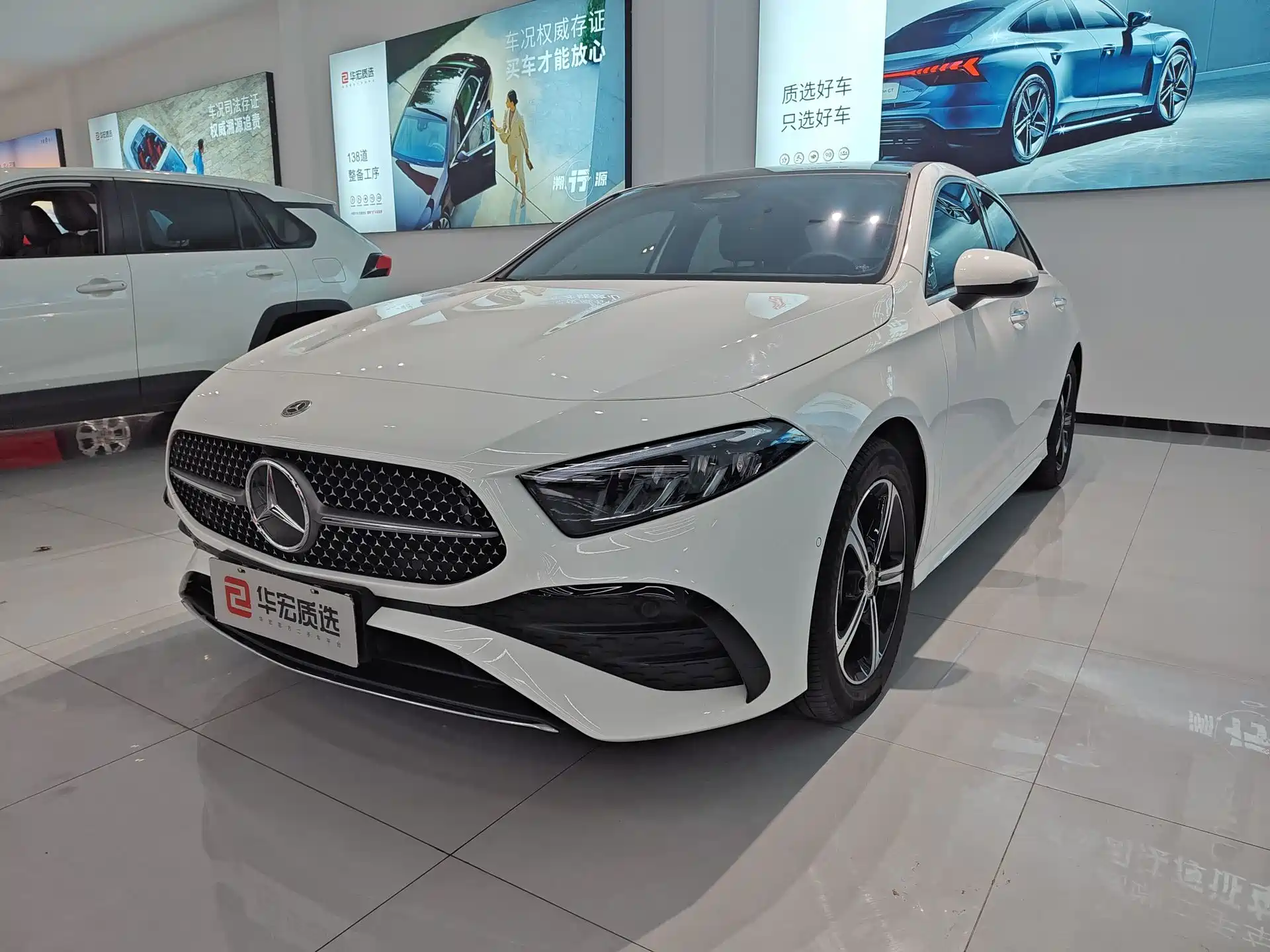 Photo 1 - Mercedes-Benz A-Class