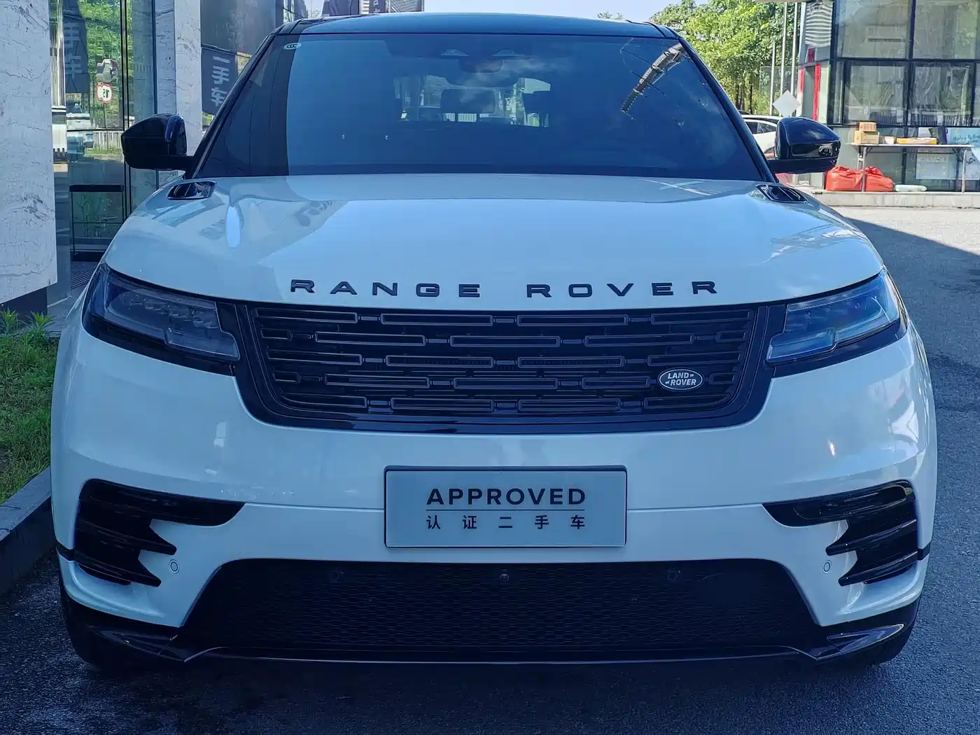 Land Rover Range Rover Velar 2024 Dynamic HSE фото 18