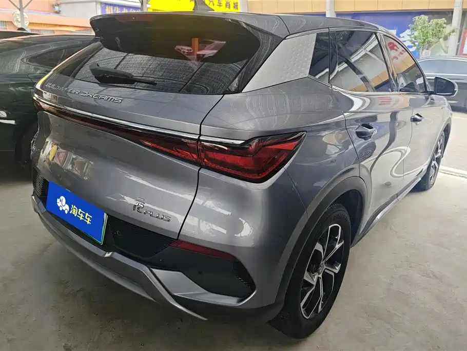 BYD Yuan PLUS 2024 Glory Edition 430KM Leading фото 3
