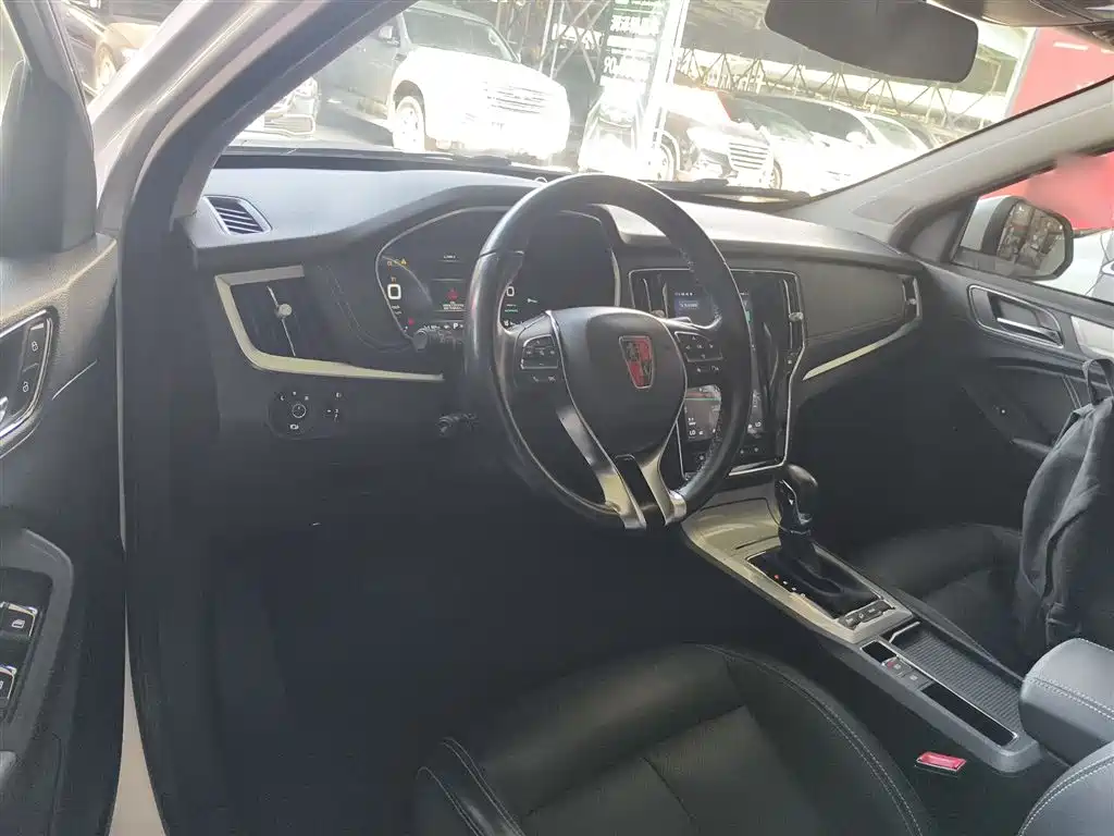 ROEWE RX5 NEW ENERGY
