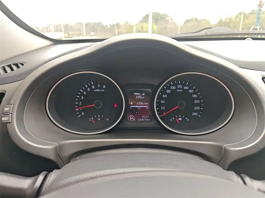 KIA SMART RUNNING