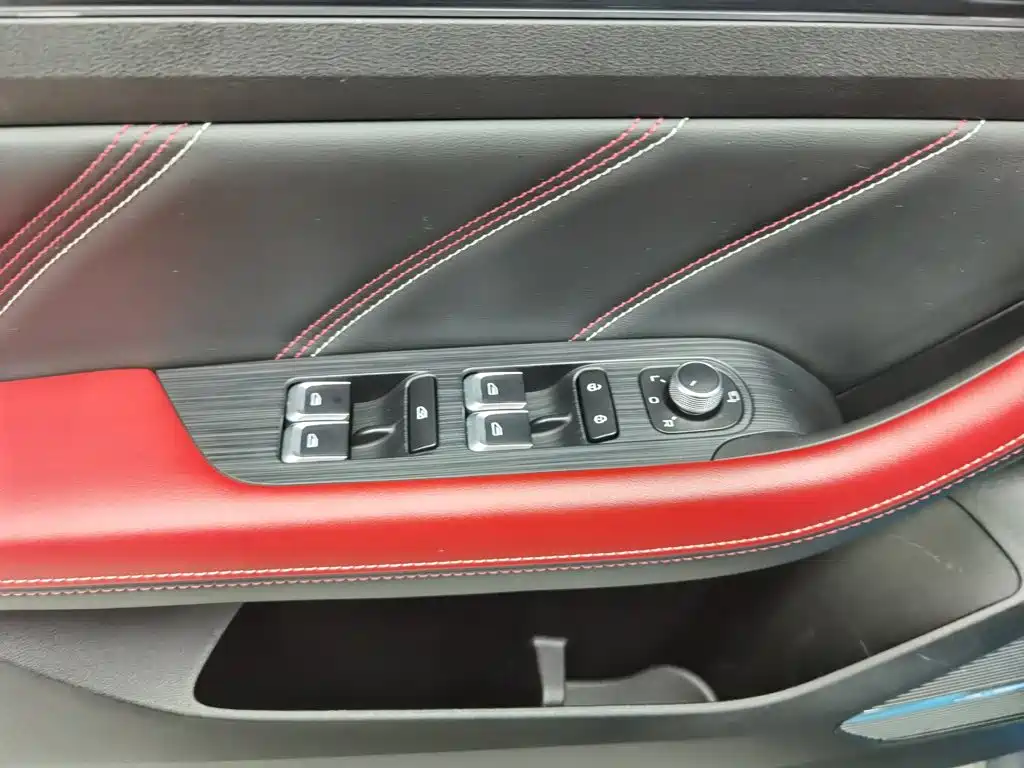 Geely Emgrand S, миниатюра 9