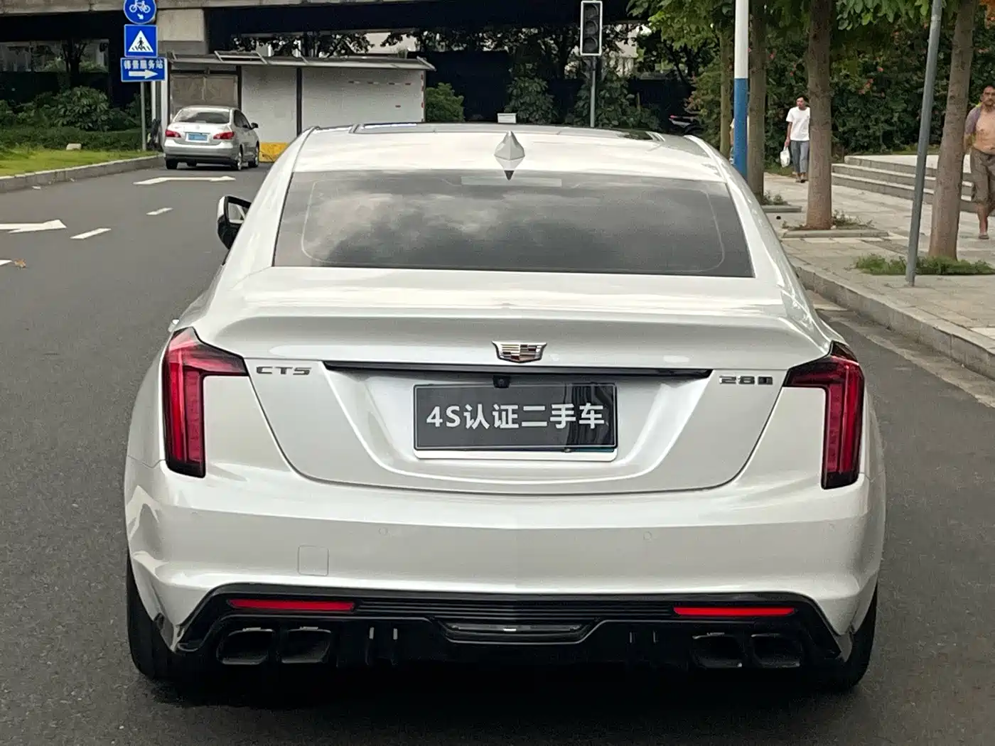 Cadillac CT5 2024 2023 28T Luxury Style (Standard Edition)